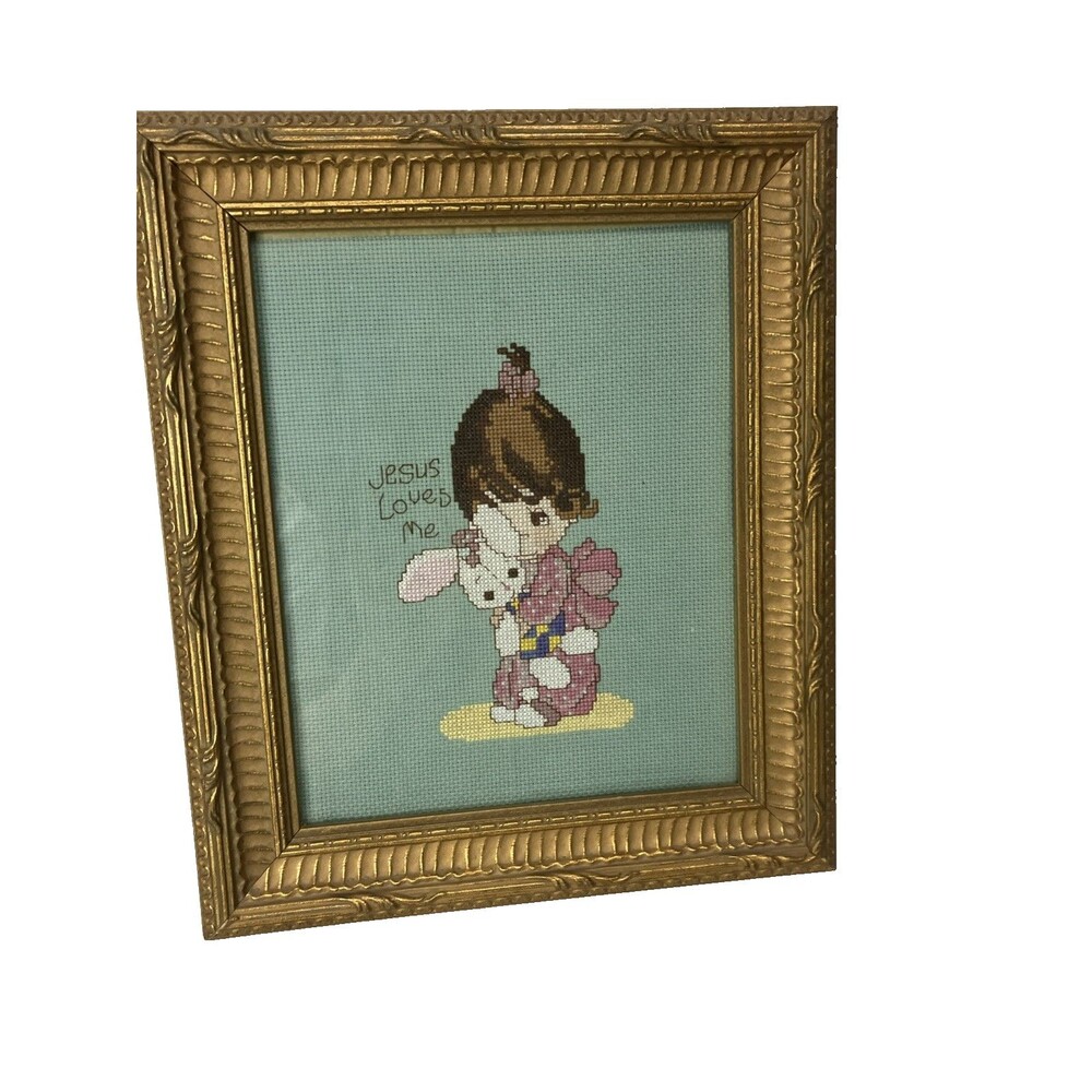 Jesus Loves Me Cross Stitch Hanging Wall Decor 12 1/2”x 10 1/2” Frame